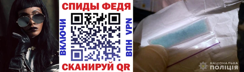 АМФЕТАМИН 98%  где продают наркотики  hydra маркетплейс  Харабали 