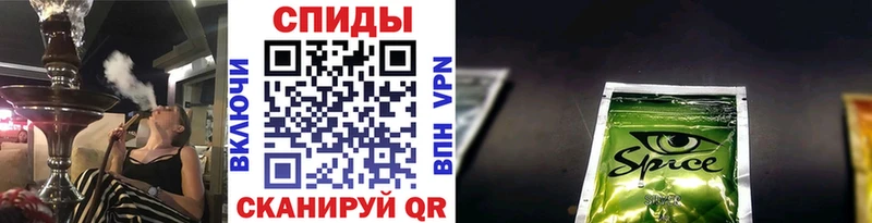 blacksprut   Харабали  Бутират бутик 
