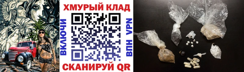 ГЕРОИН Афган Харабали
