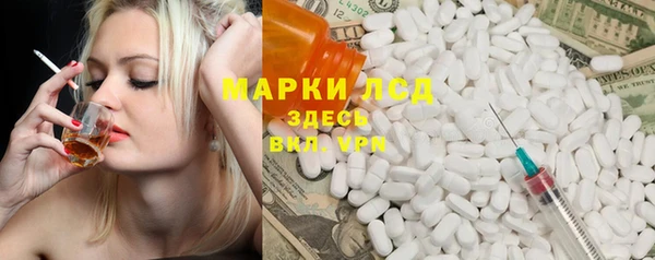 скорость Абдулино
