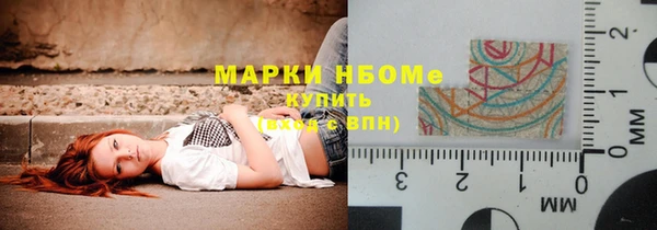 скорость Абдулино