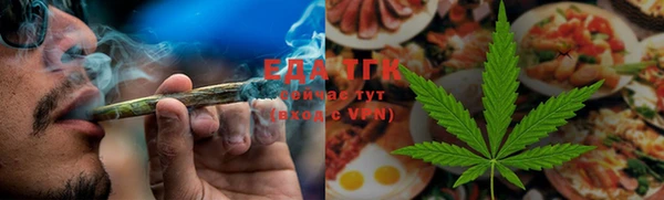 стаф Переславль-Залесский