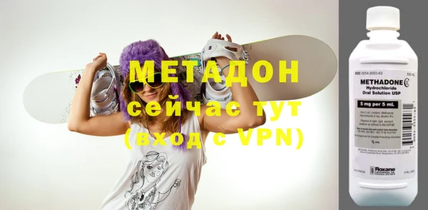 хмурый Абаза