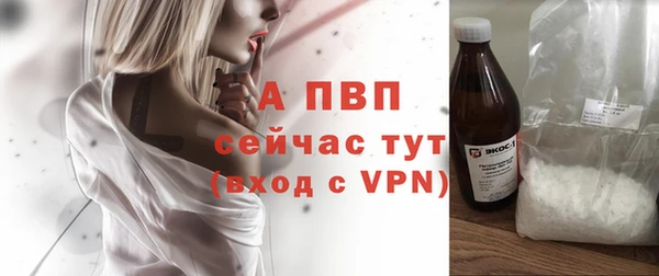 скорость Абдулино