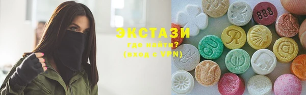 таблы Абинск