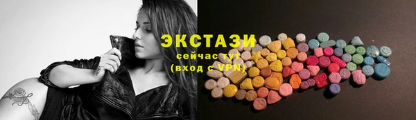 герыч Пересвет