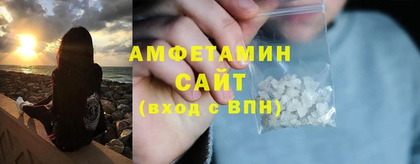 скорость Абдулино
