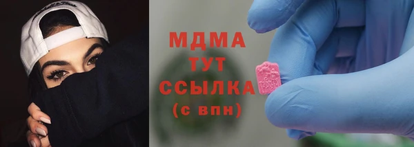 скорость Абдулино