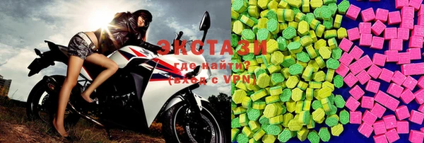 таблы Абинск