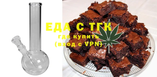 скорость Абдулино