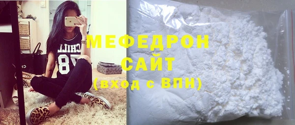 хмурый Абаза
