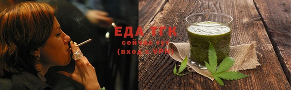 хмурый Абаза