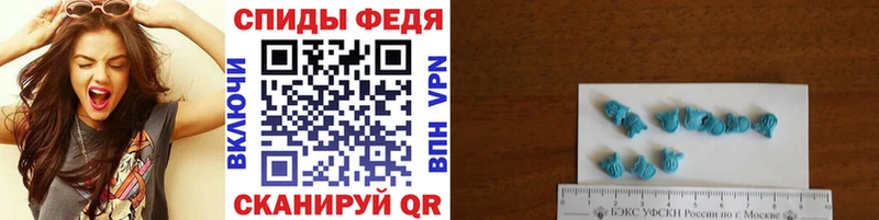 Метамфетамин Декстрометамфетамин 99.9%  Харабали 