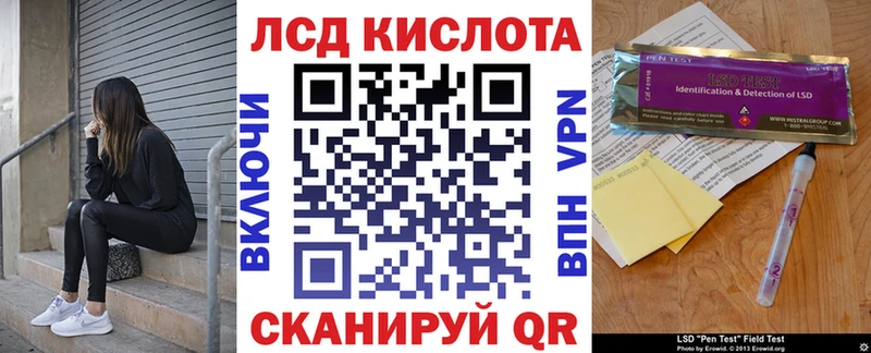 Марки N-bome 1500мкг Харабали